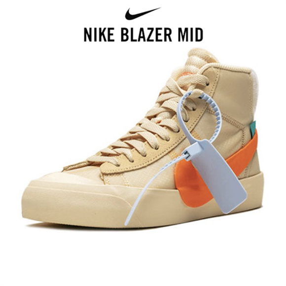 OW x Nike Blazer Mid萬聖節 米黃2