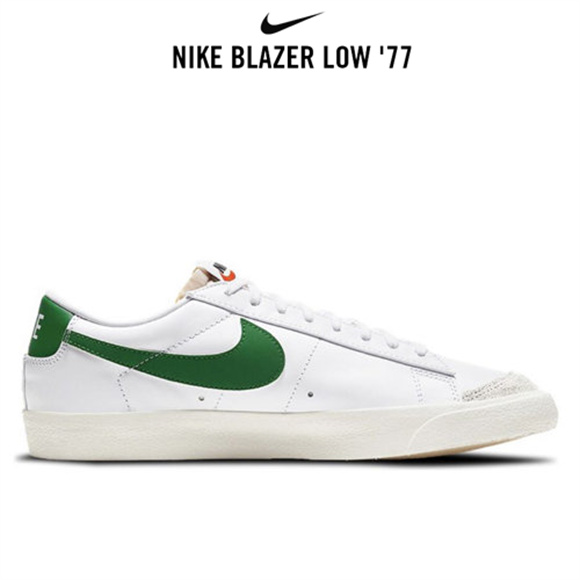 Blazer Low '77綠5