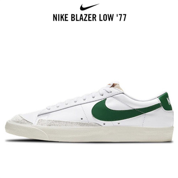 Blazer Low '77綠4