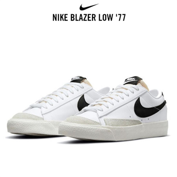 Blazer Low '77小白鞋1