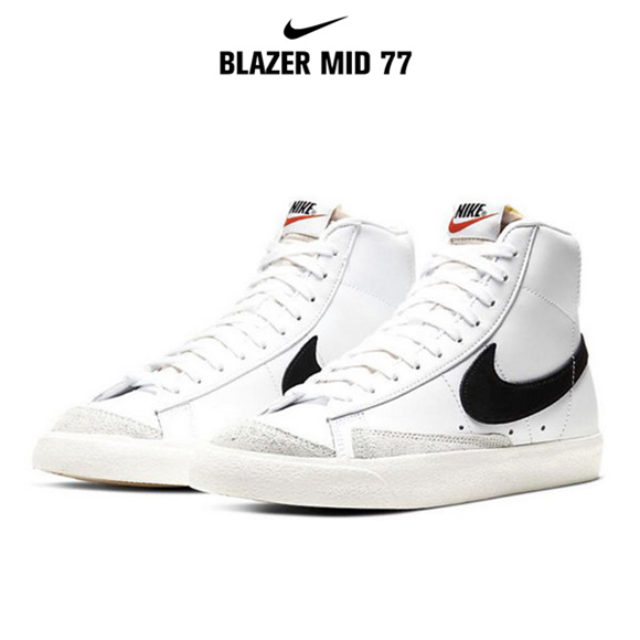 Blazer Mid '77白色1