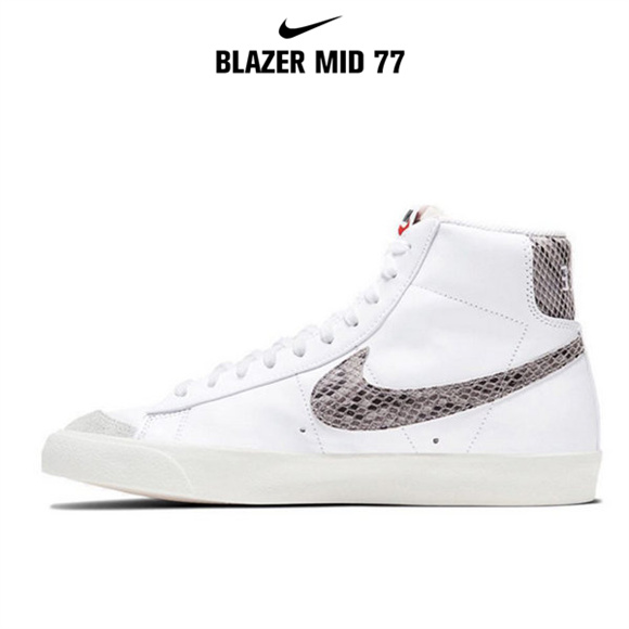 Blazer Mid '77白 灰蛇紋3
