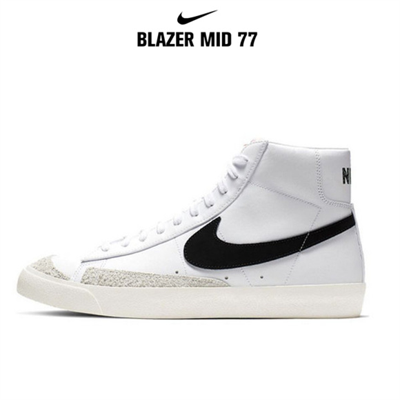 Blazer Mid '77白色3