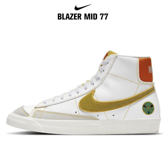 Blazer Mid '77外星人3