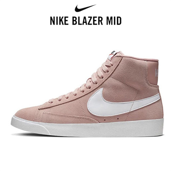 Blazer Mid櫻花粉